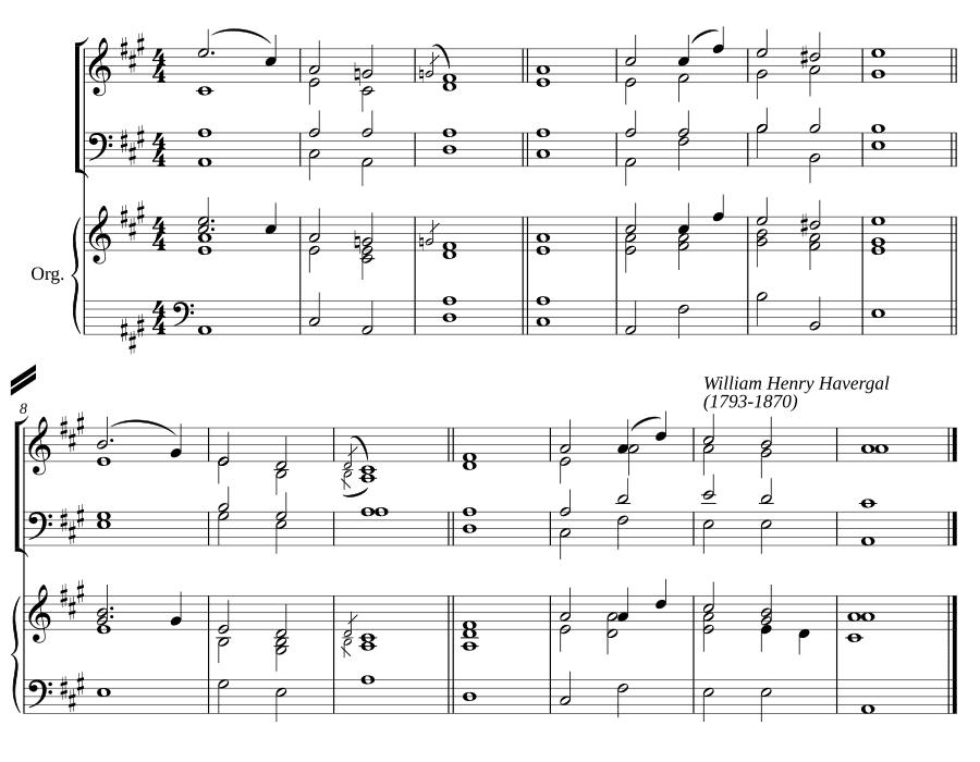 Двойной распев ля мажор VII (Double chant in A major VII)