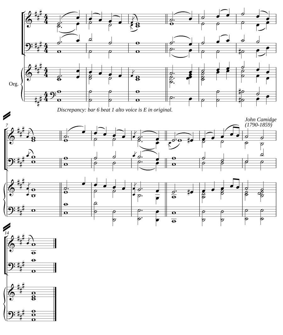 Двойной распев ля мажор VI (Double chant in A major VI)