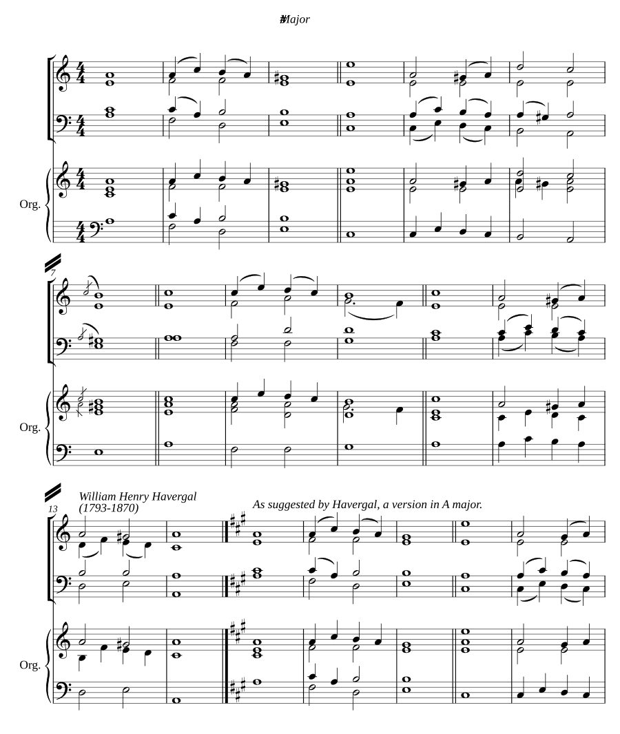 Двойной распев ля минор II (Double chant in A minor II)