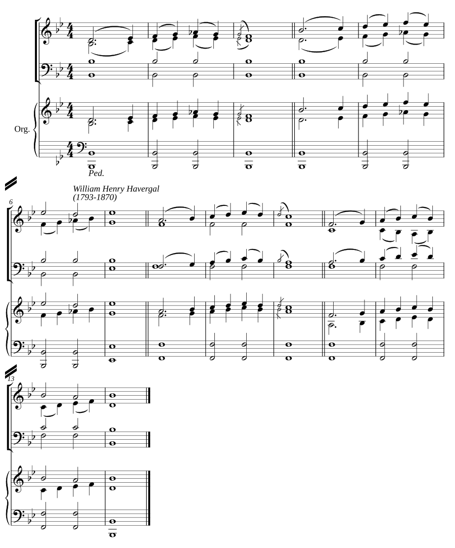 Двойной распев си-бемоль мажор V (Double chant in B flat major V)