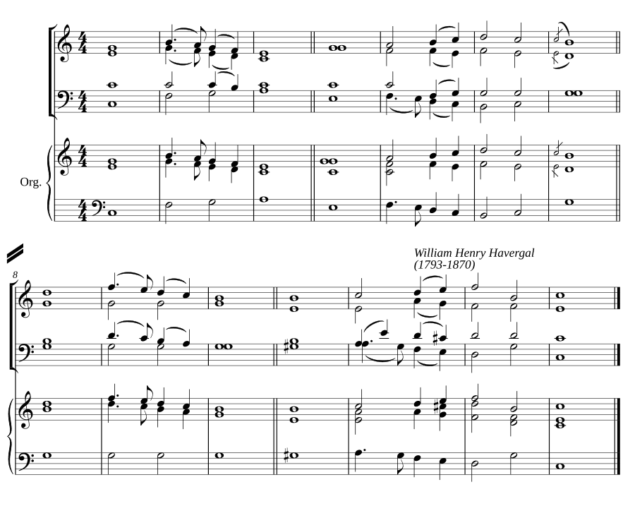 Двойной распев до мажор III (Double chant in C major III)