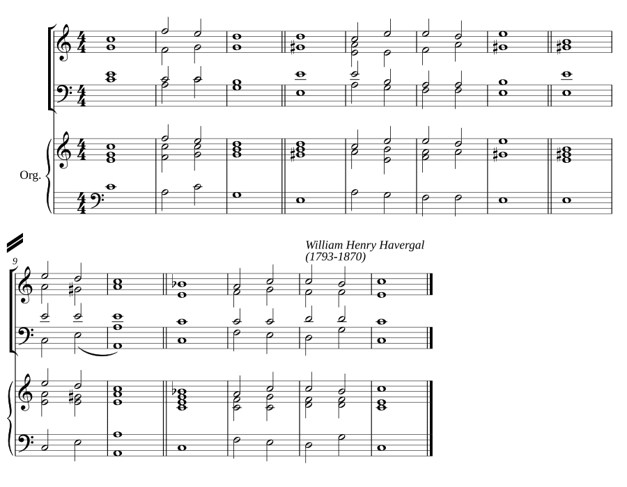 Двойной распев до мажор VII (Double chant in C major VII)