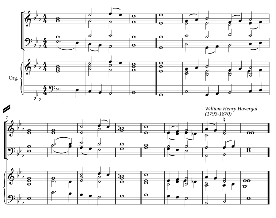 Двойной распев ми-бемоль мажор VII (Double chant in E flat major VII)