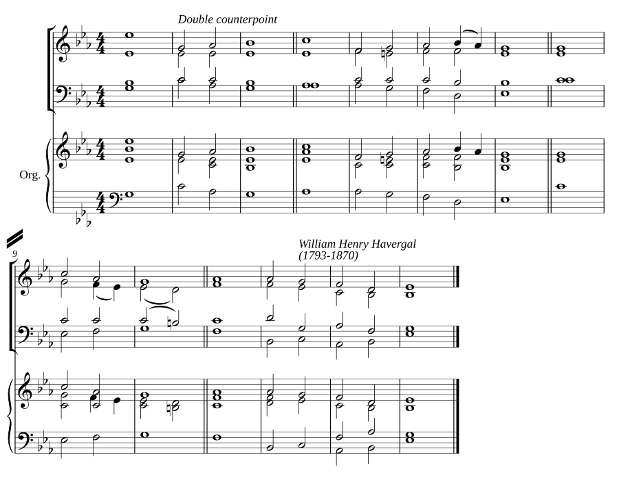 Двойной распев ми-бемоль мажор V (Double chant in E flat major V)