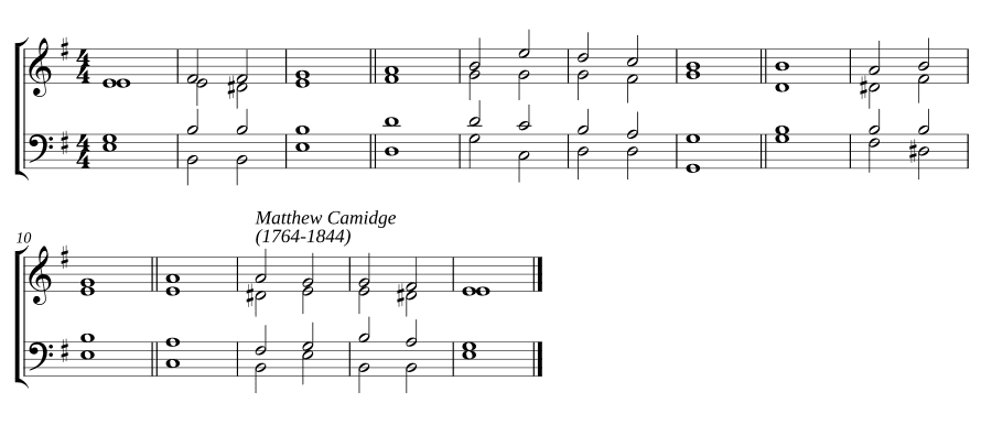 Двойной распев ми минор (Double chant in E minor)