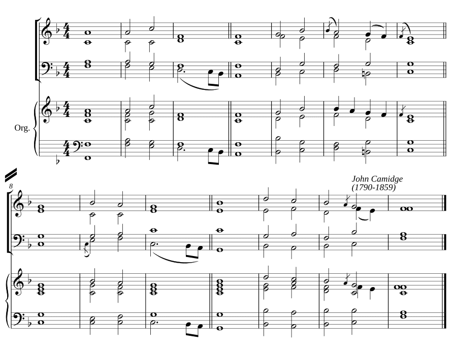 Двойной распев фа мажор (Double chant in F major)