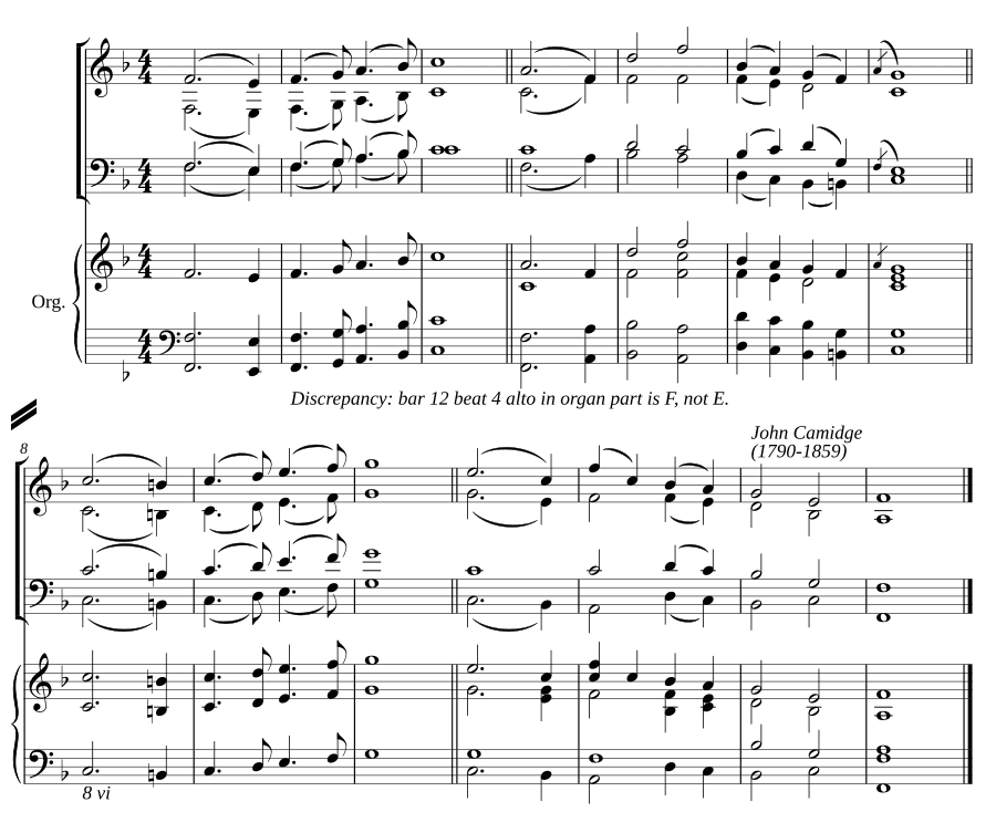 Двойной распев фа мажор III (Double chant in F major III)