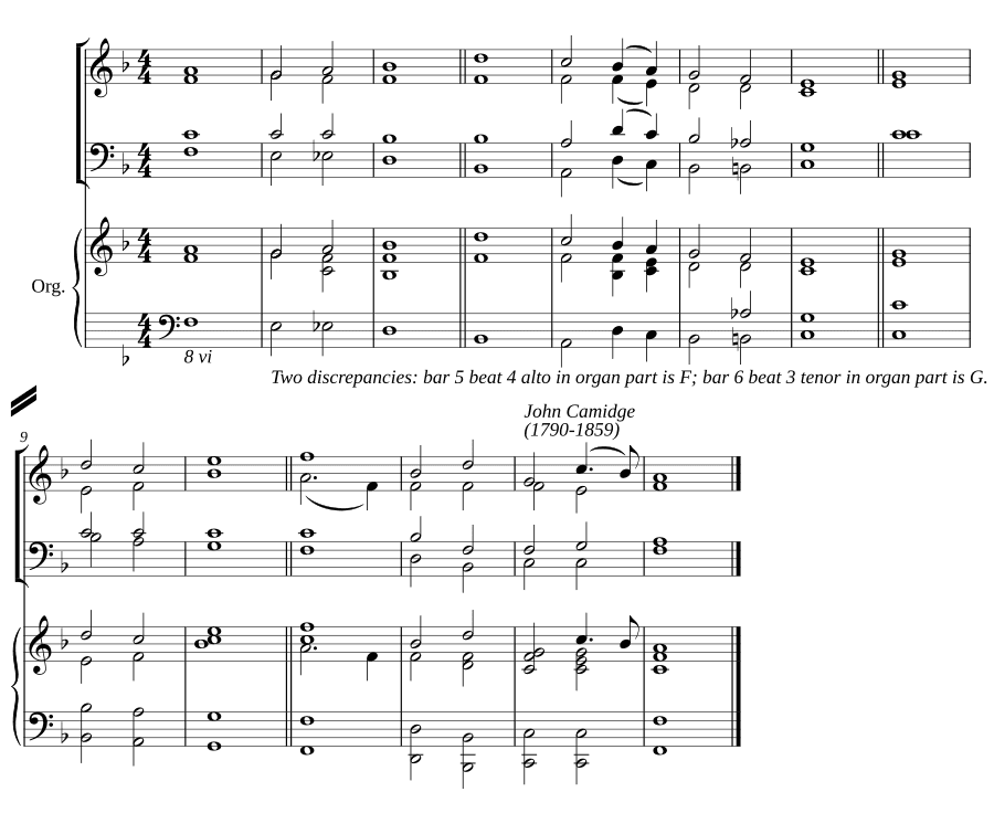 Двойной распев фа мажор II (Double chant in F major II)