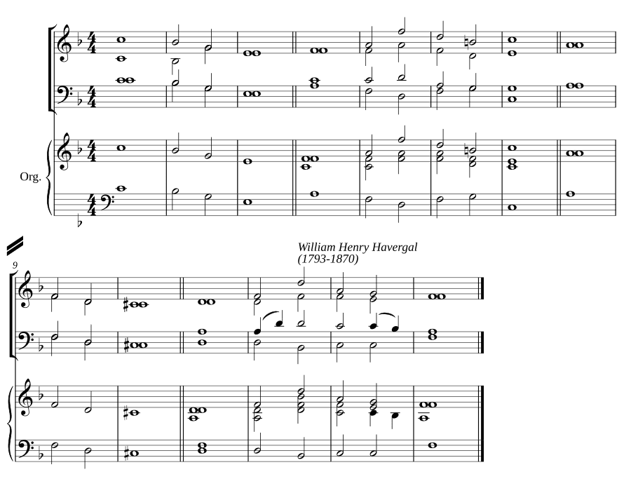 Двойной распев фа мажор IX (Double chant in F major IX)