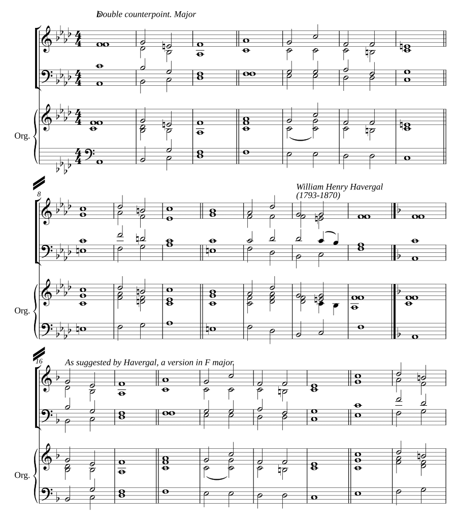 Двойной распев фа минор V (Double chant in F minor V)