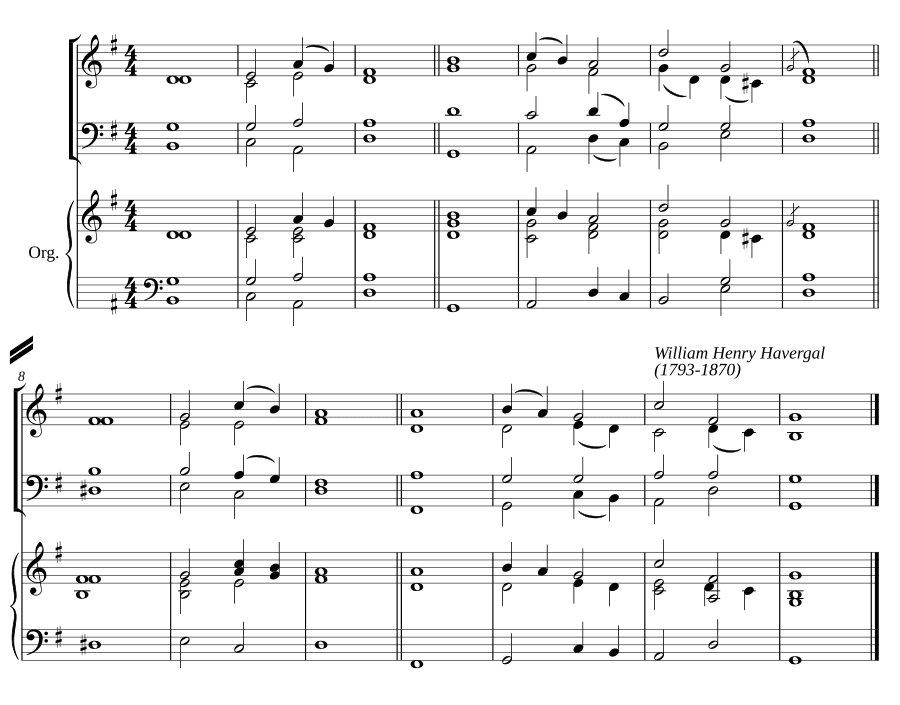 Двойной распев соль мажор IX (Double chant in G major IX)