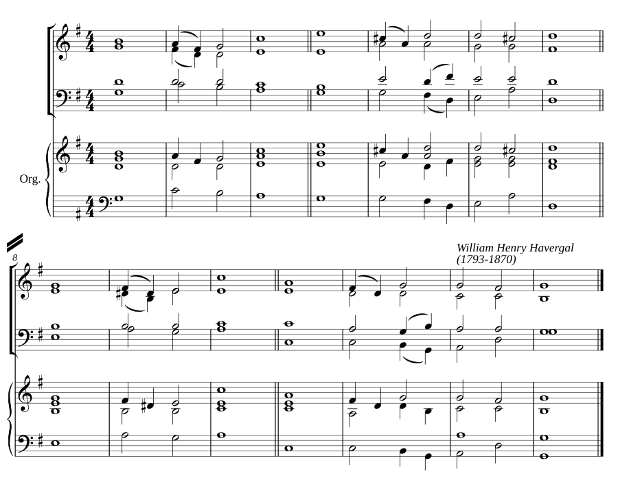 Двойной распев соль мажор VII (Double chant in G major VII)