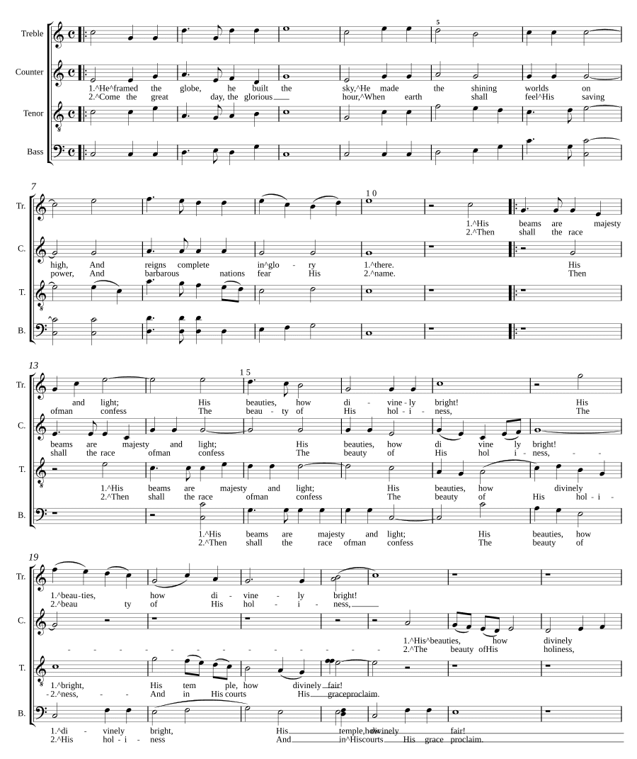Величие (Majesty)