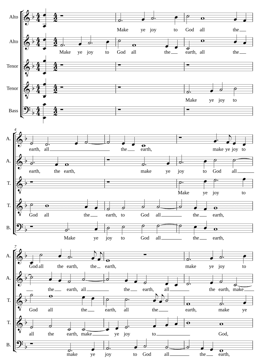 Возрадуйтесь Богу (Make ye joy to God)