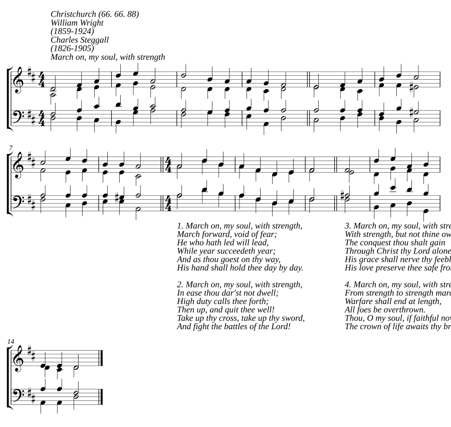 Иди вперед, душа моя, с силой (March on, my soul, with strength)