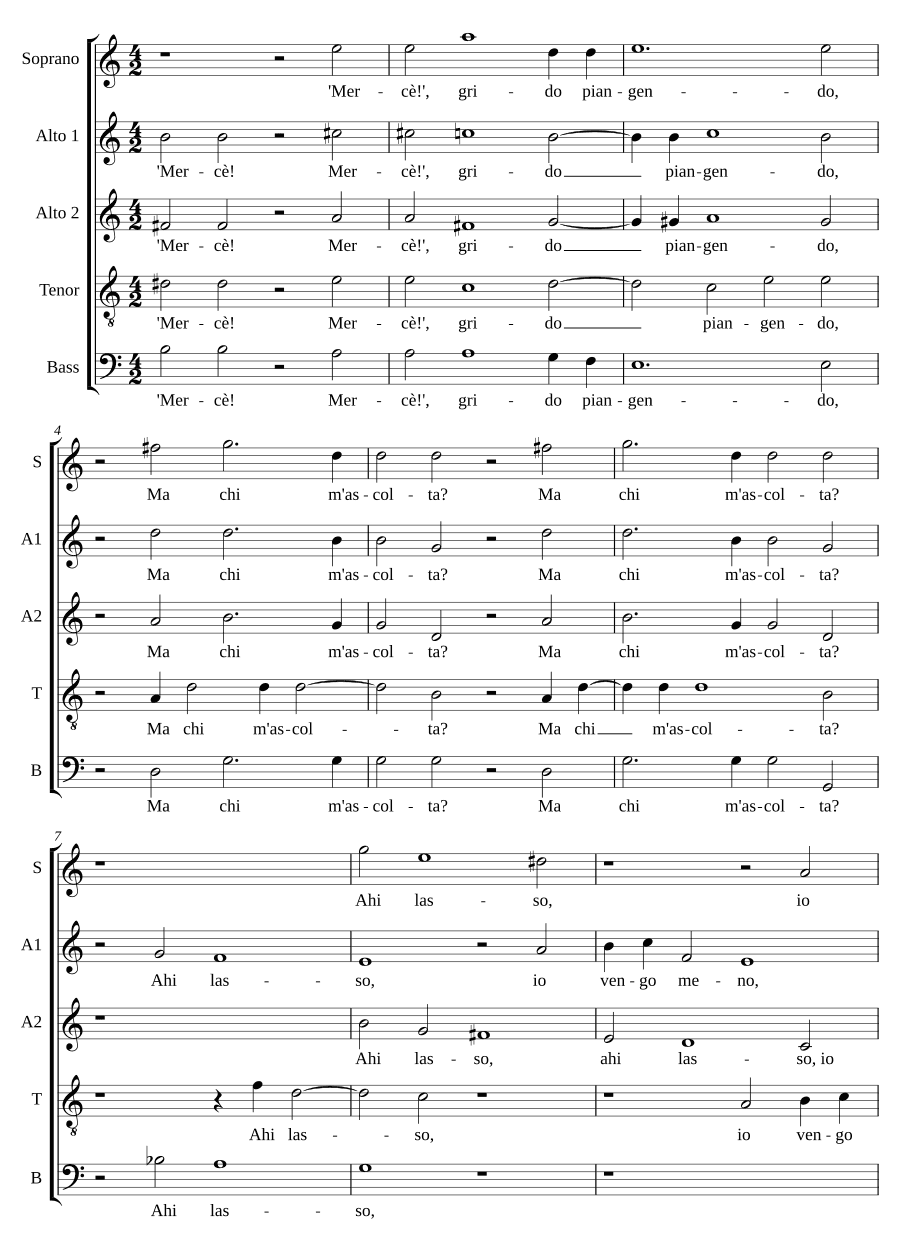 Милость вопрошаю, плача (Mercè grido piangendo)