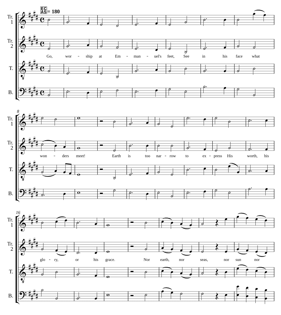 Мессия (Messiah)