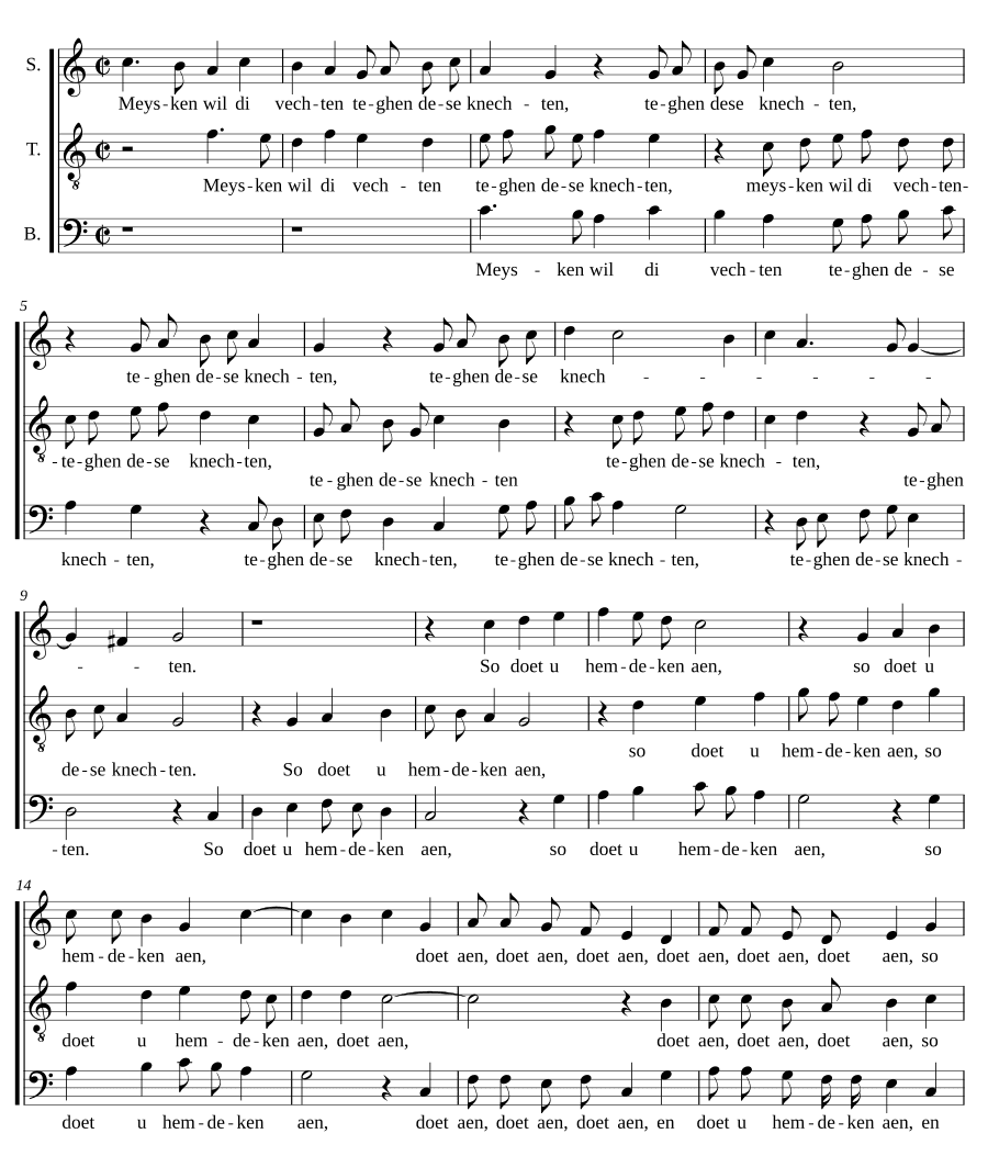 Девочка хочет сражаться (Meysken wil di vechten)