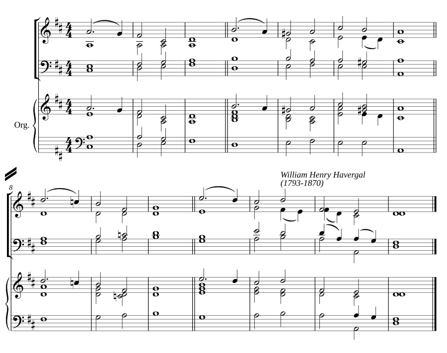 Двойной распев ре мажор III (Double chant in D major III)