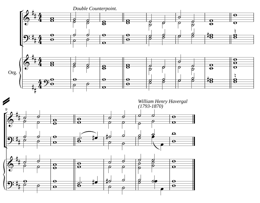 Двойной распев ре мажор I (Double chant in D major I)