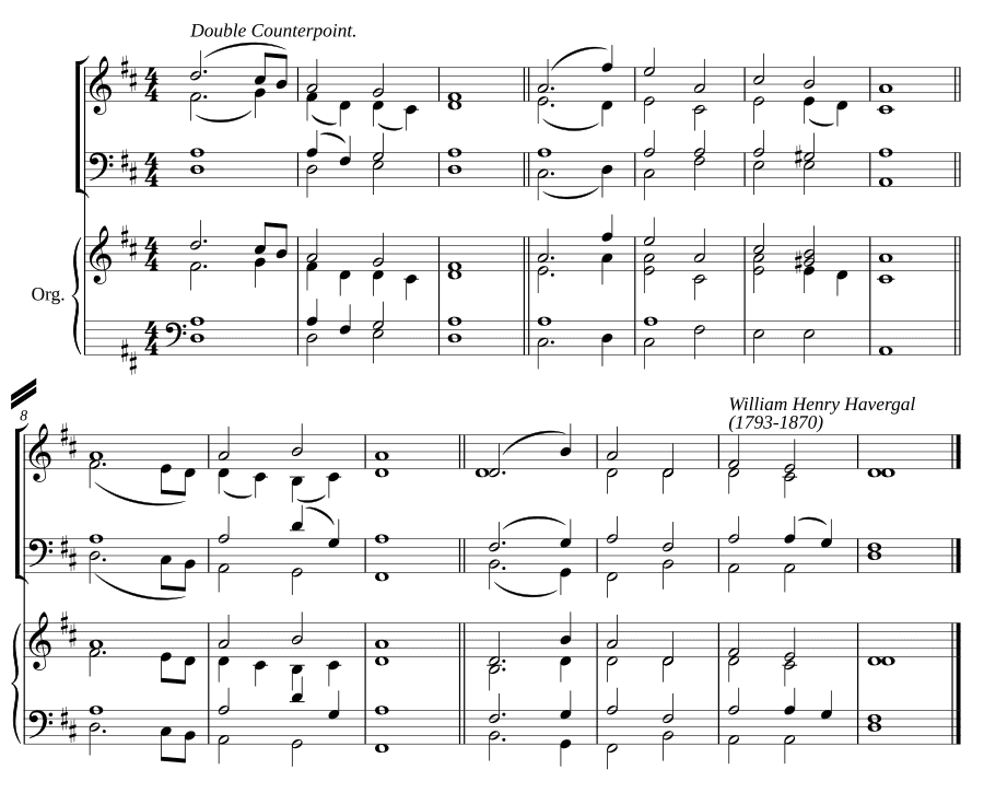 Двойной распев ре мажор VI (Double chant in D major VI)