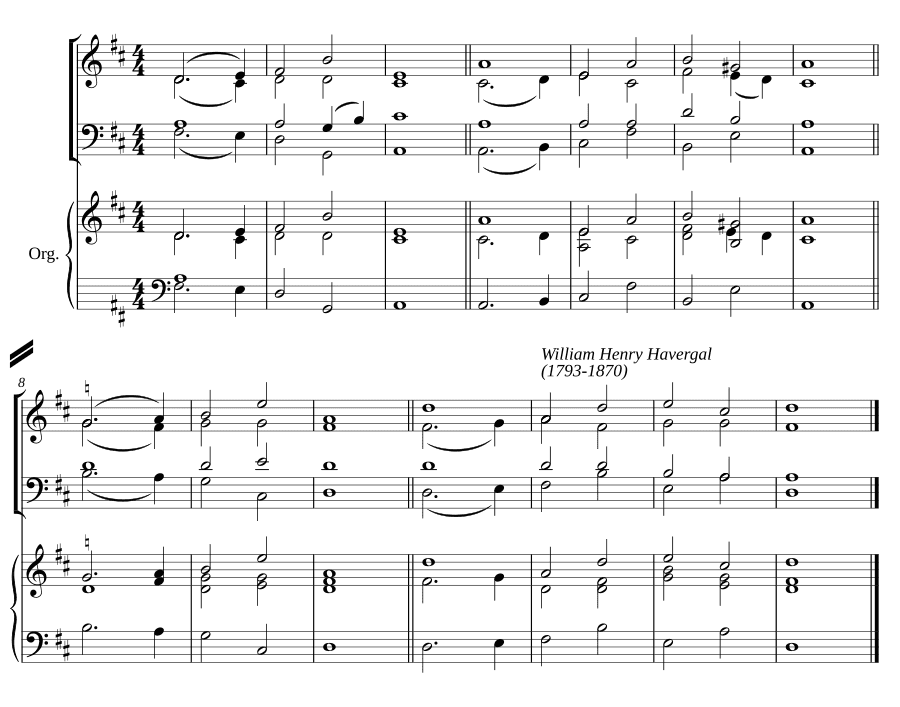 Двойной распев ре мажор XIV (Double chant in D major XIV)