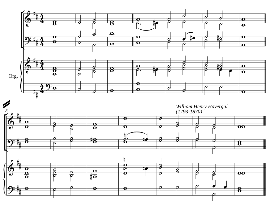 Двойной распев ре мажор XIX (Double chant in D major XIX)