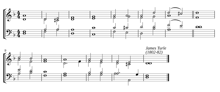 Двойной распев ре минор (Double chant in D minor)