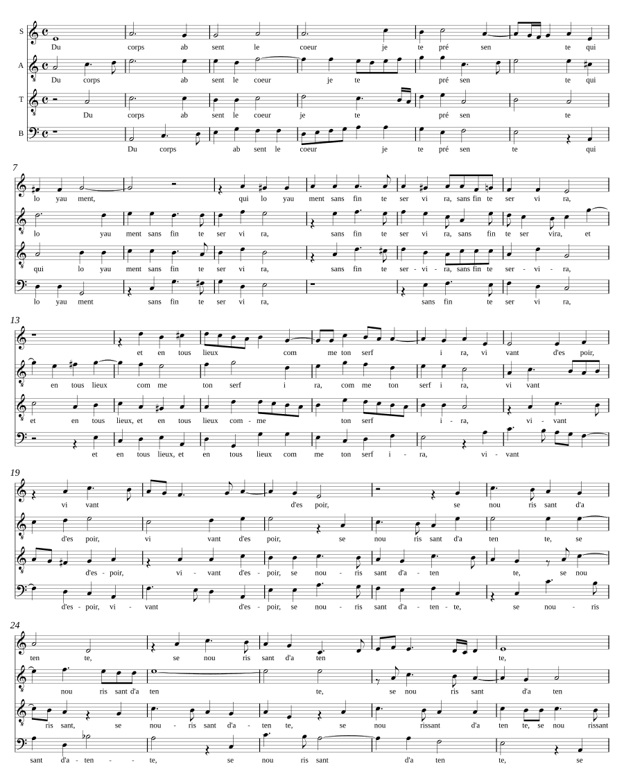 От отсутствующего тела (Du corps absent)