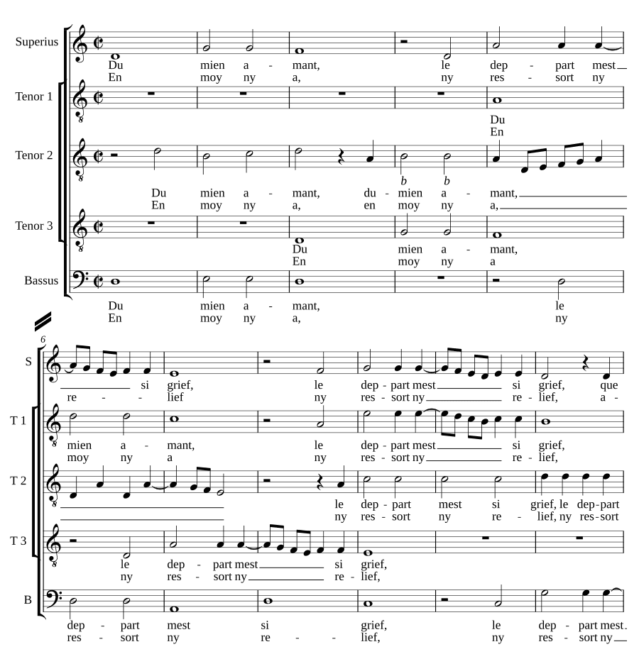Ты, мой возлюбленный (Du mien amant)