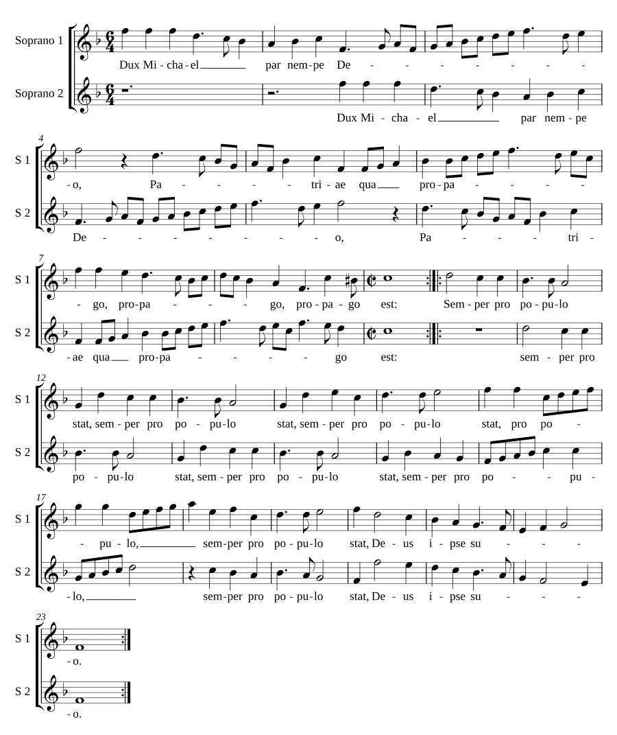 Вождь Михаил (Dux Michael)
