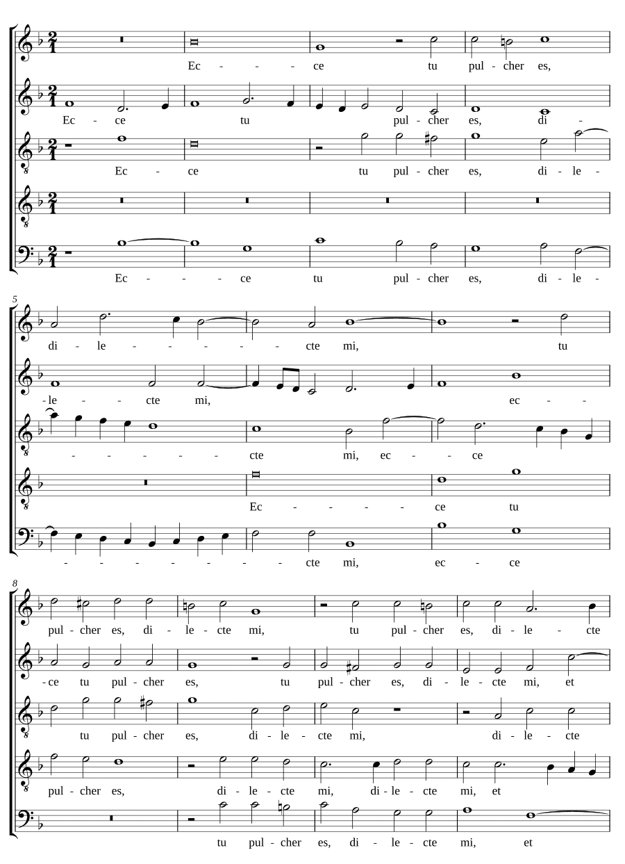 Вот ты прекрасна (Ecce tu pulcher es)