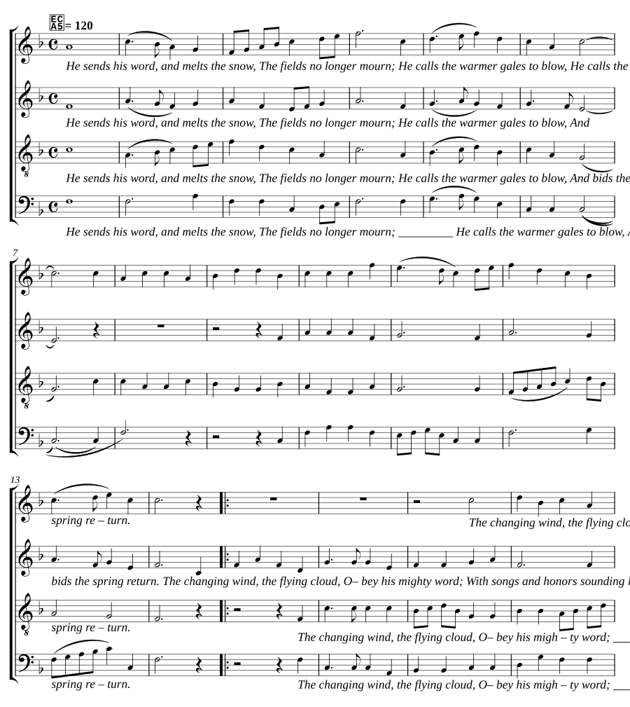 Эдом (Edom)