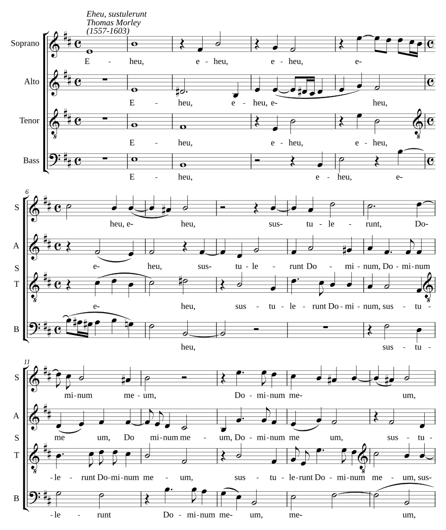 Увы, они унесли (Eheu sustulerunt)