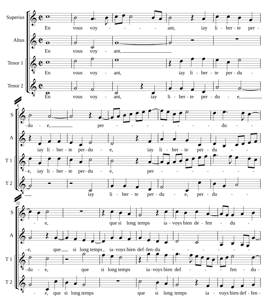 Видя тебя (En vous voyant)