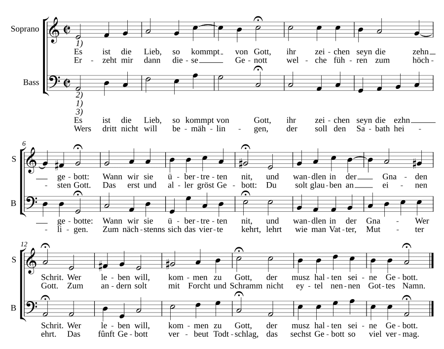 Любовь исходит от Бога (Es ist die Lieb so kommpt von Gott)
