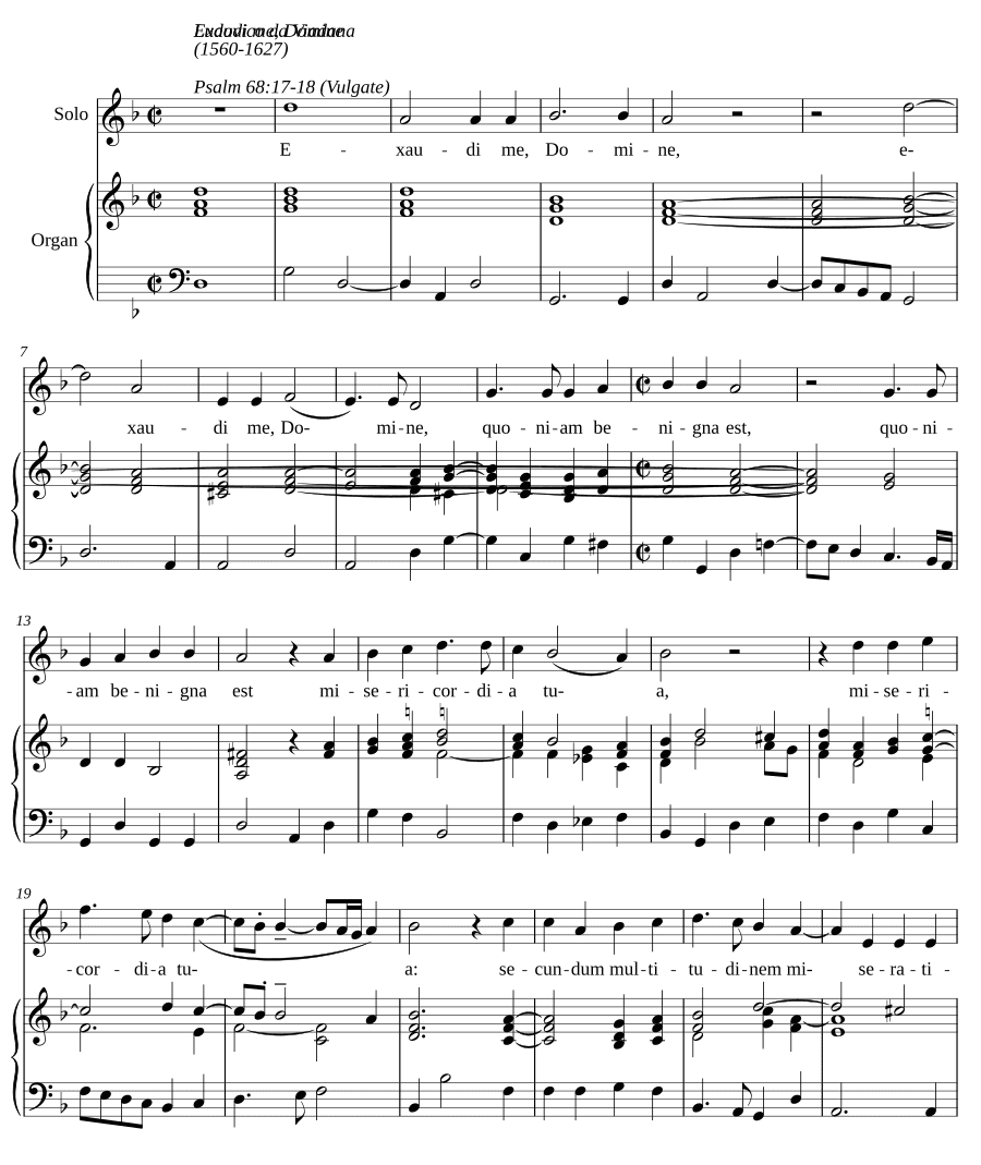 Услышь меня (Exaudi me)