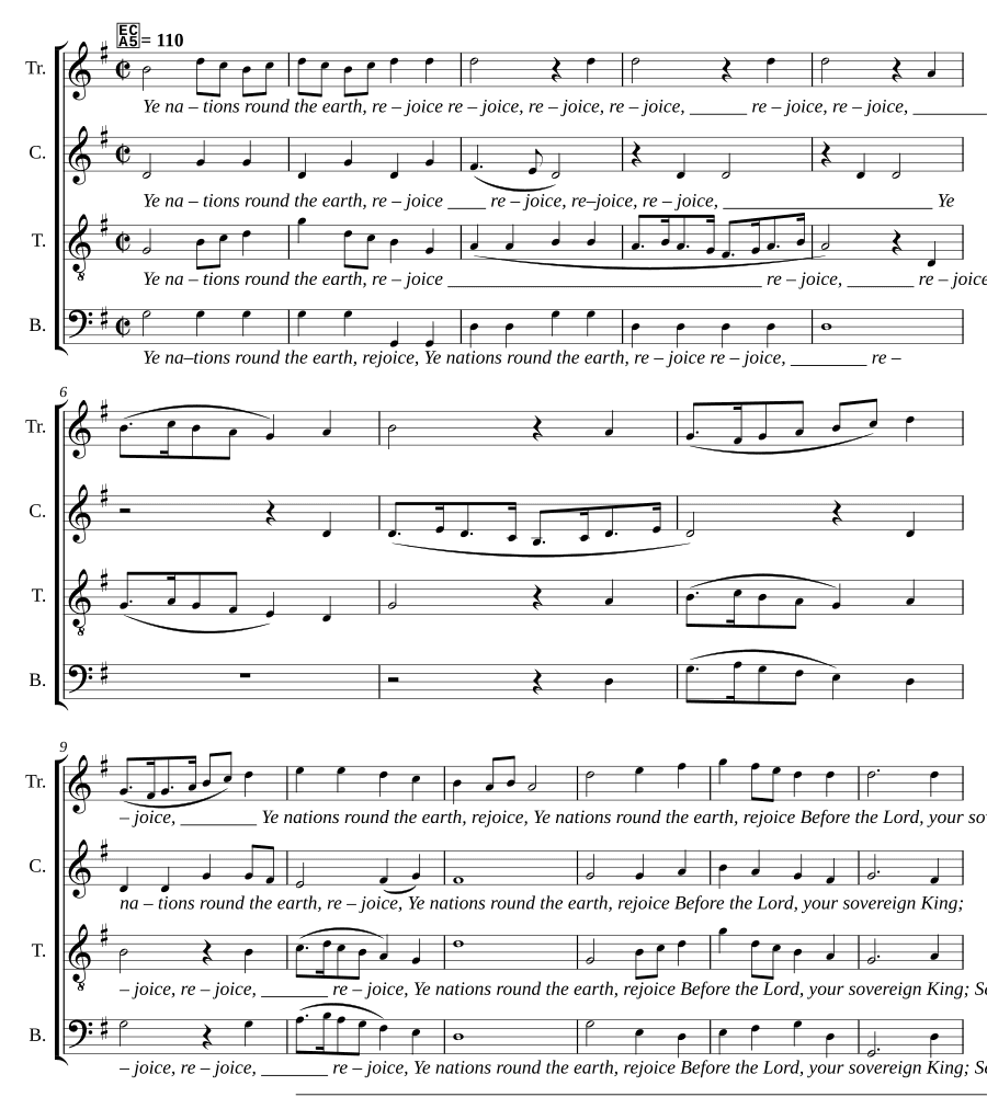 Наставление (Exhortation)