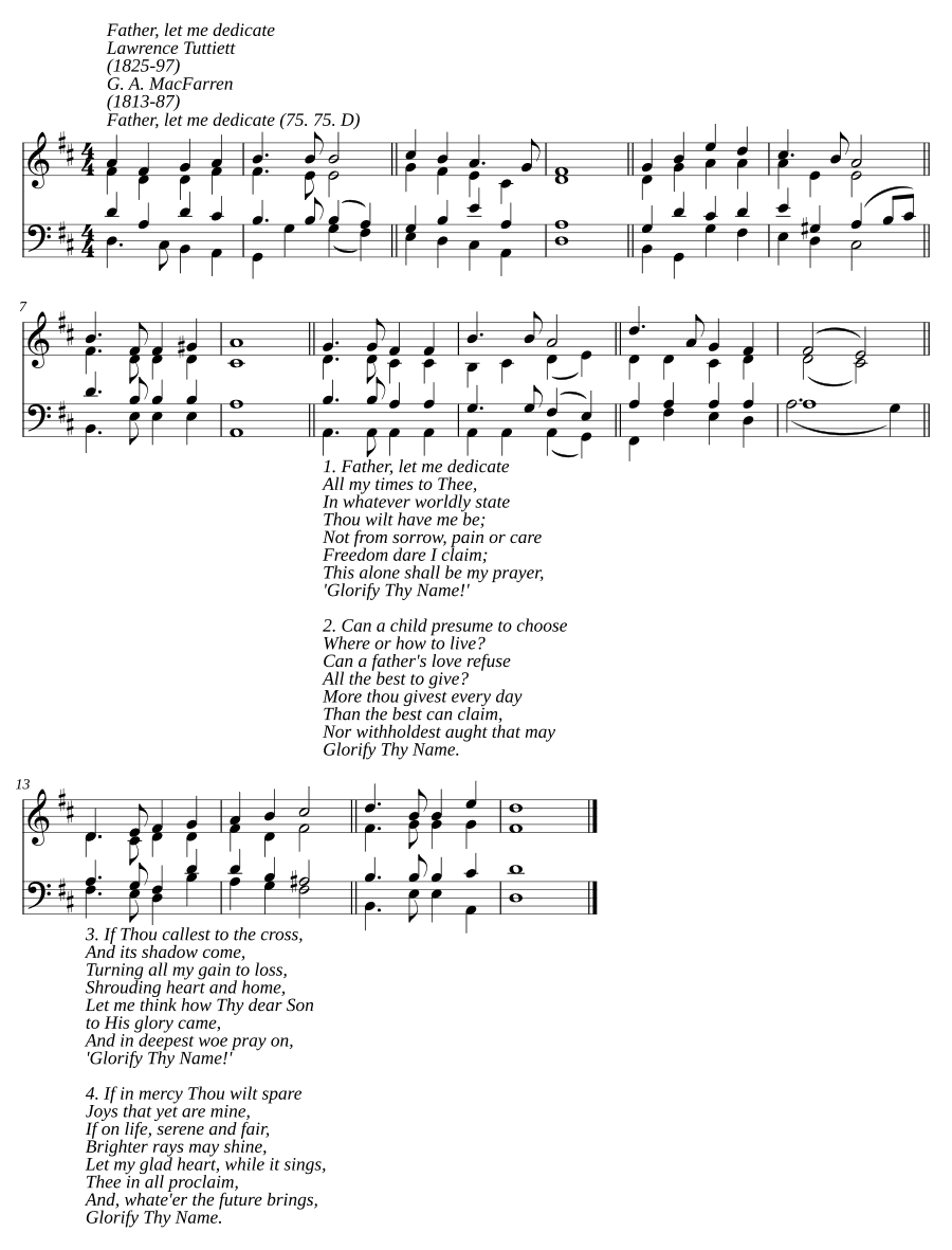 Отец, позволь мне посвятить (Father, let me dedicate)