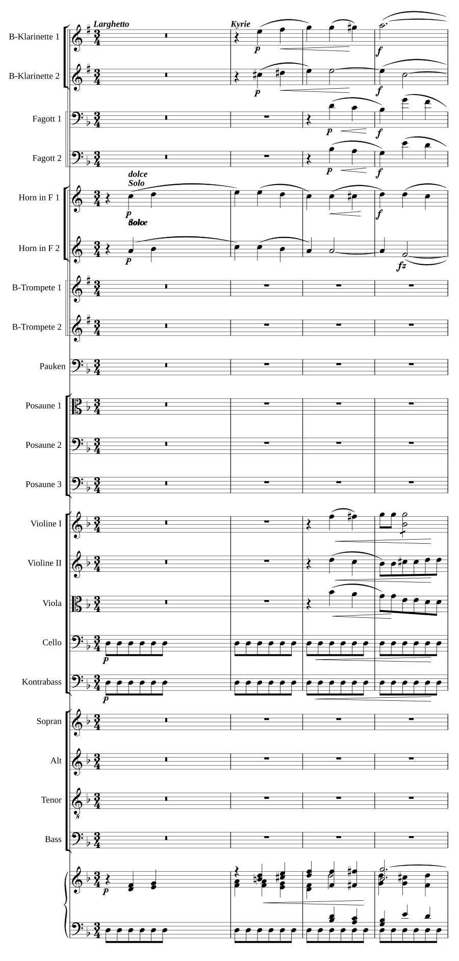 Праздничная месса (Festmesse)