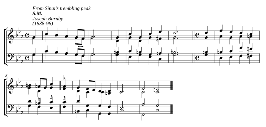 С трепетом синайской вершины (From Sinai's trembling peak)