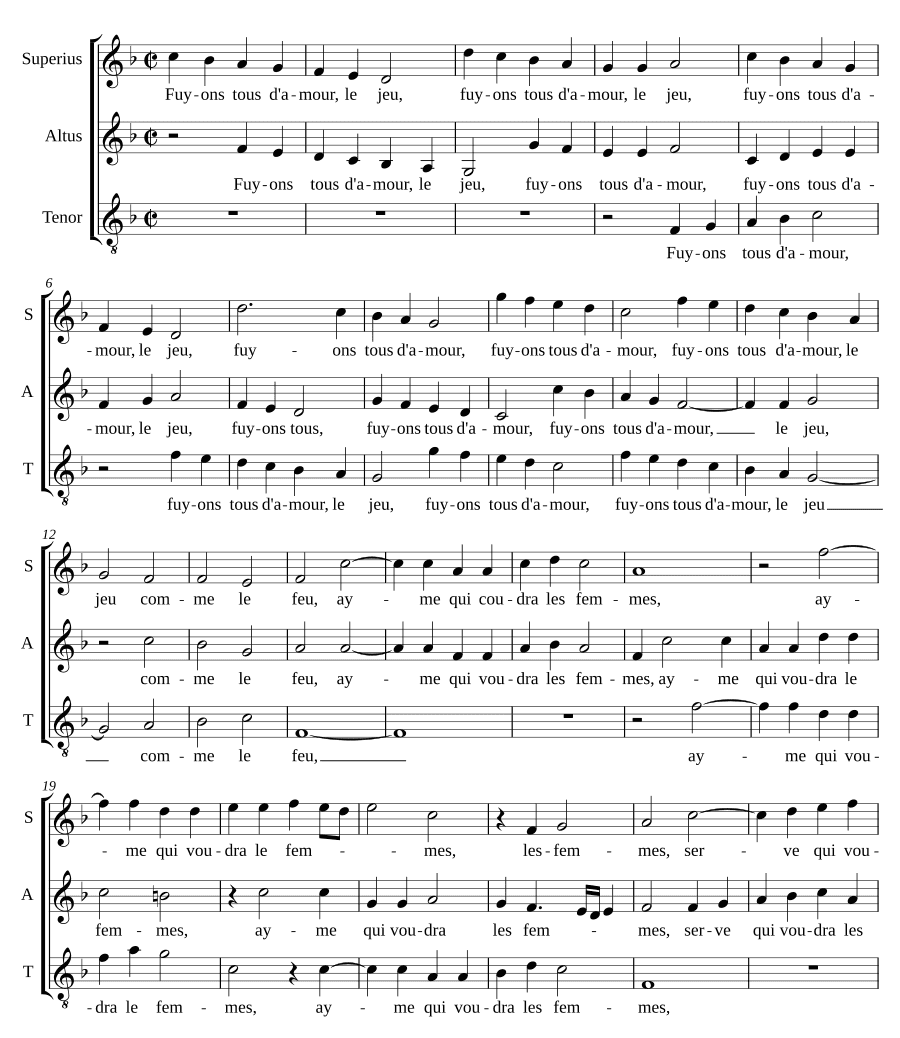Бежим все от любви (Fuyons tous d'amour)
