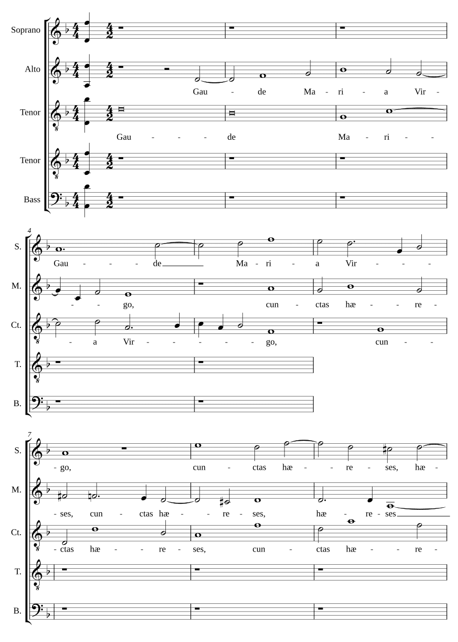 Радуйся, Мария (Gaude Maria)