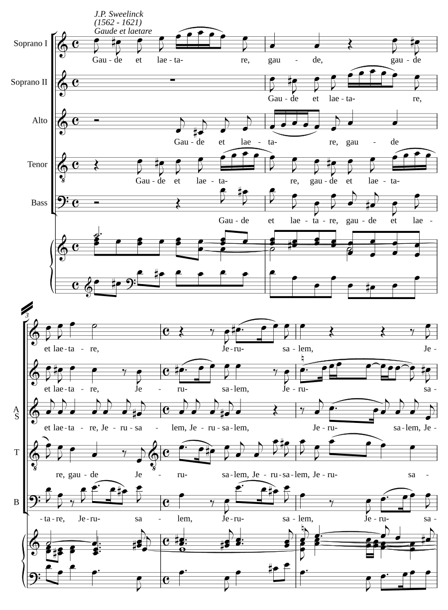 Радуйся и веселись (Gaude et laetare)