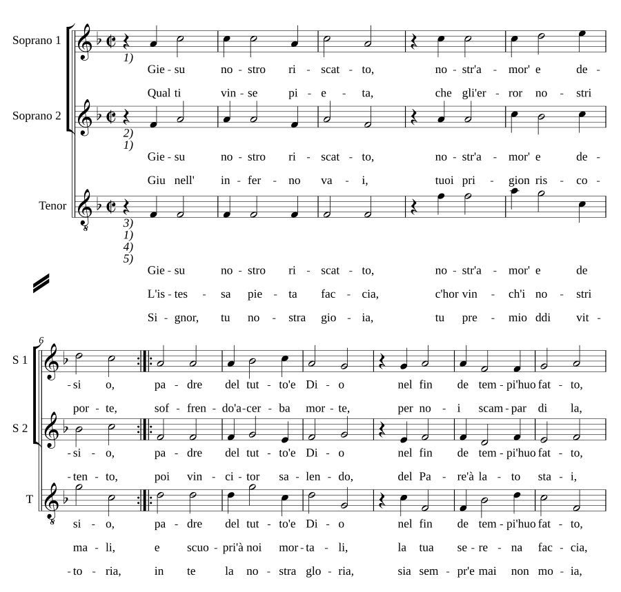 Иисус, наше искупление (Giesu nostro riscatto)