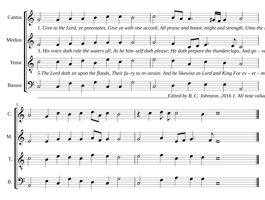 Воздайте Господу, властители (Give to the Lord, ye potentates)