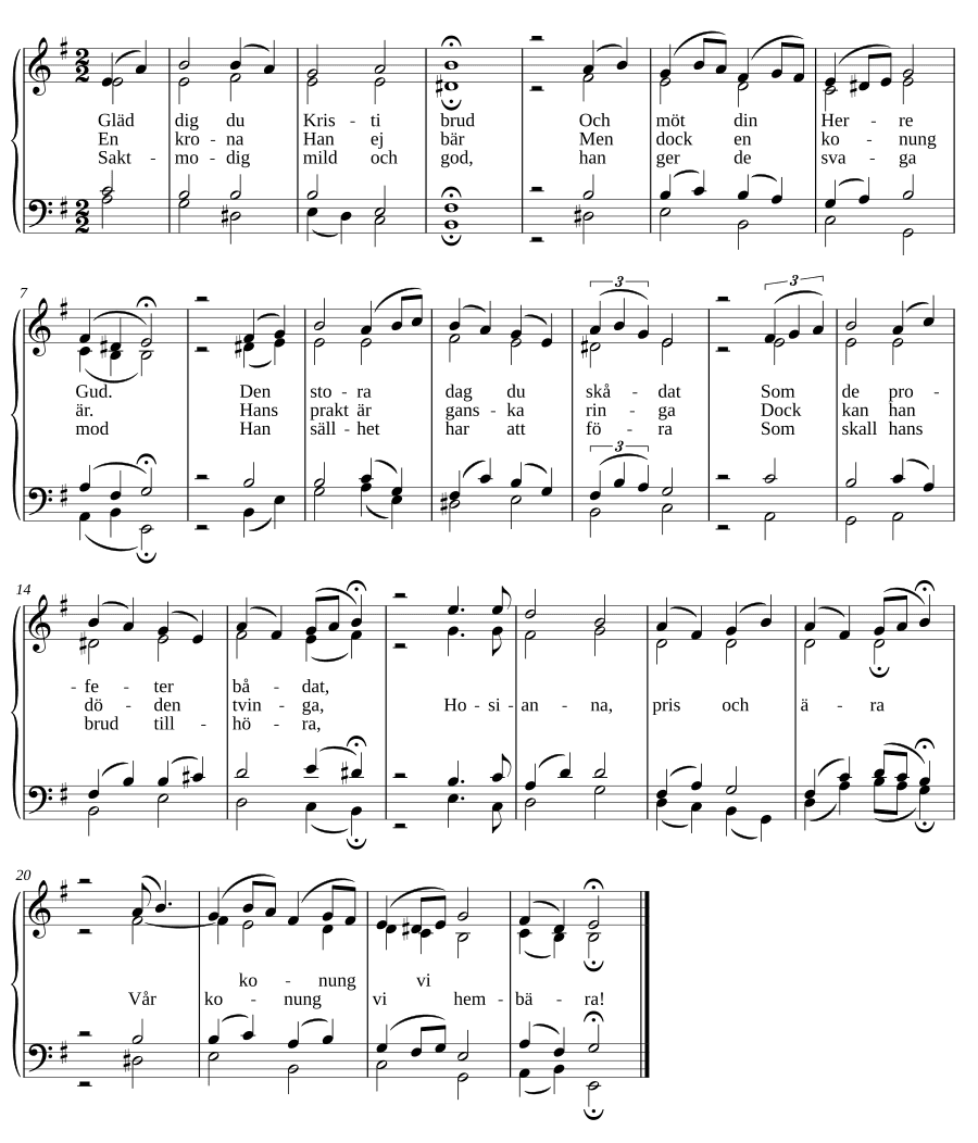 Возрадуйся, невеста Христова (Gläd dig du Kristi brud)