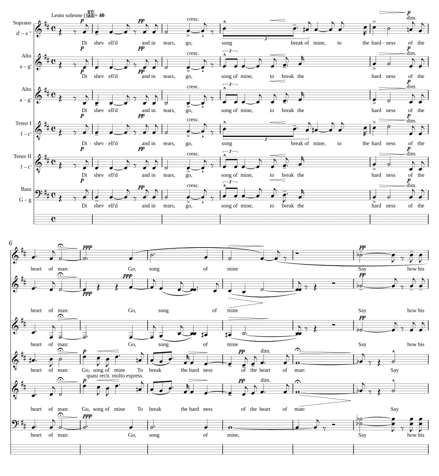 Иди, песнь моя (Go, song of mine)