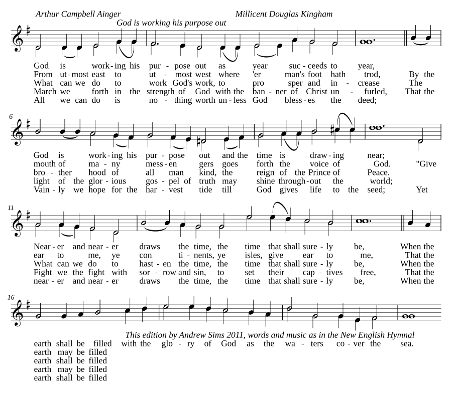 Бог осуществляет Свой замысел (God is working his purpose out)