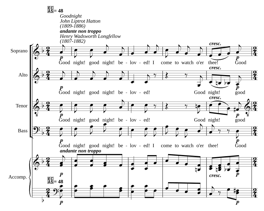Спокойной ночи (Goodnight)
